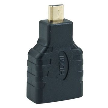 Hiper HC12-HMC HDMI Çevirici
