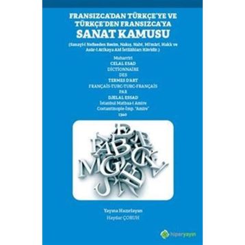 Hiperlink Yayınları Fransızca’dan Türkçe’ye ve Türkçe’den Fransızca’ya Sanat Kamusu