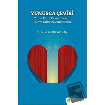 Hiperlink Yayınları Yunusca Çeviri
