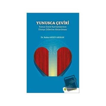 Hiperlink Yayınları Yunusca Çeviri