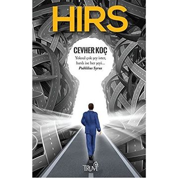 HIRS - THOMAS HARDY