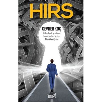 HIRS - THOMAS HARDY