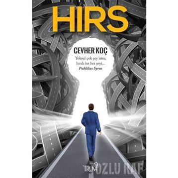 HIRS - THOMAS HARDY