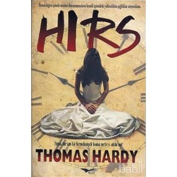 HIRS - THOMAS HARDY