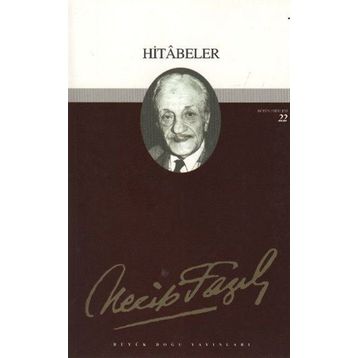 Hitabeler - Seyyid Ebu’l-A’la el-Mevdudi