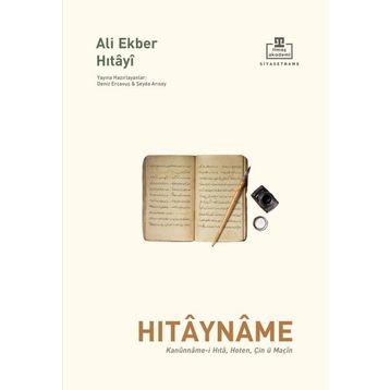 Hıtayname - Ali Ekber Hitayi