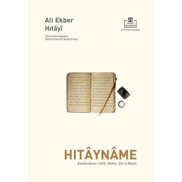 Hıtayname - Ali Ekber Hitayi