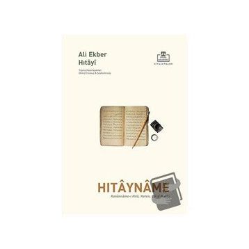 Hıtayname - Ali Ekber Hitayi