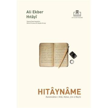 Hıtayname - Ali Ekber Hitayi
