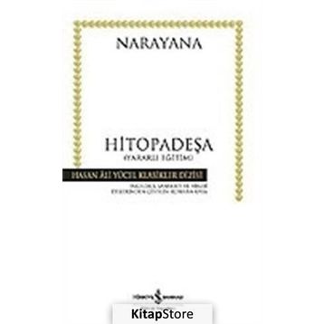 HİTOPADEŞA - NARAYANA