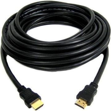 Hİye HY 262 5 m HDMI Kablo