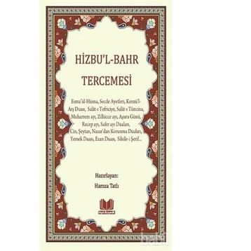 Hizbu’l Bahr Tercemesi - Hamza Tatlı