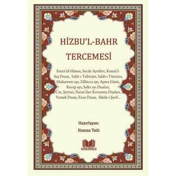 Hizbu’l Bahr Tercemesi - Hamza Tatlı