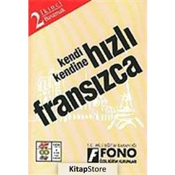 Hızlı Fransızca 2. Basamak 2Kitap + 3 CD - Céecile Bouchot
