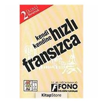 Hızlı Fransızca 2. Basamak 2Kitap + 3 CD - Céecile Bouchot