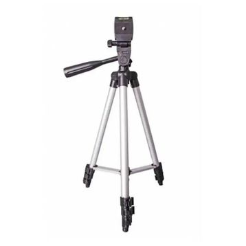 Hlypro HPR3150 Tripod