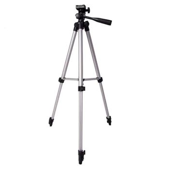 Hlypro HPR3150 Tripod