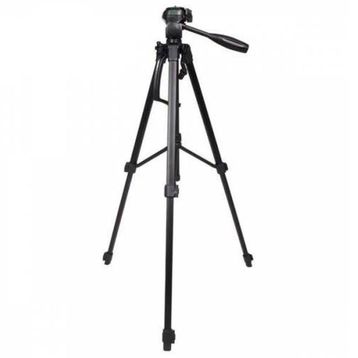 Hlypro HPR401 Tripod