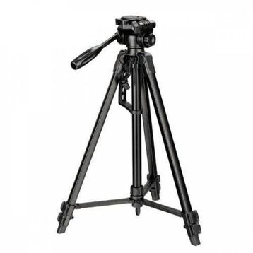Hlypro HPR401 Tripod