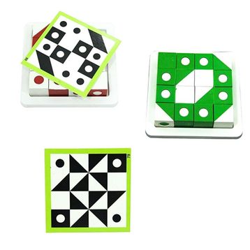 Hobi Eğitim Dünyası Magic Cube Görsel Beceri Küpleri Oyunu