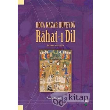 Hoca Nazar Hüveyda Rahat-ı Dil - Funda Toprak