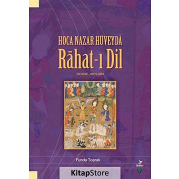 Hoca Nazar Hüveyda Rahat-ı Dil - Funda Toprak