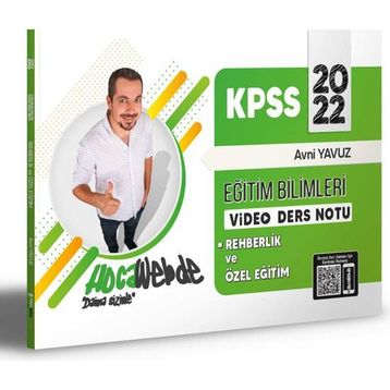 Hocawebde 2022 Kpss Eğitim Bilimleri Rehberlik Ve Özel Eğitim Video Ders Notları