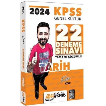 HocaWebde Yayınları - 2024 KPSS Genel Kültür Tarih Tamamı Çözümlü 22 Deneme Sınavı