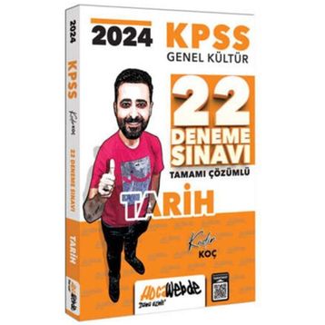 HocaWebde Yayınları - 2024 KPSS Genel Kültür Tarih Tamamı Çözümlü 22 Deneme Sınavı