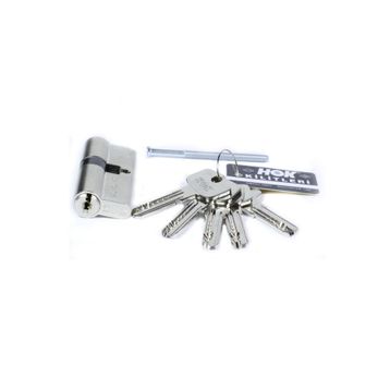 Hok Silindir 5 Anahtarlı Emniyet Kartlı 68 mm Barel Kapı Göbeği