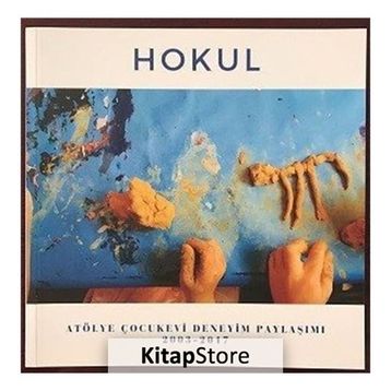 Hokul - Başak Kerimoğlu