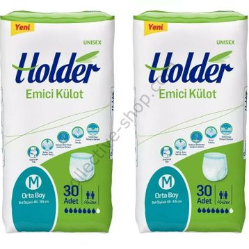Holder Emici Külot Orta Boy 2 Adet 30'lu Yetişkin Hasta Bezi