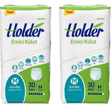 Holder Emici Külot Orta Boy 2 Adet 30'lu Yetişkin Hasta Bezi