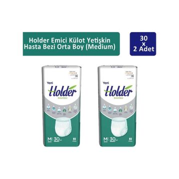 Holder Emici Külot Orta Boy 2 Adet 30'lu Yetişkin Hasta Bezi
