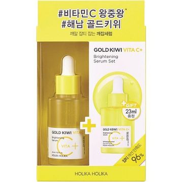 Holika Gold Kiwi Vita C Plus 45 ml Aydınlatıcı Serum