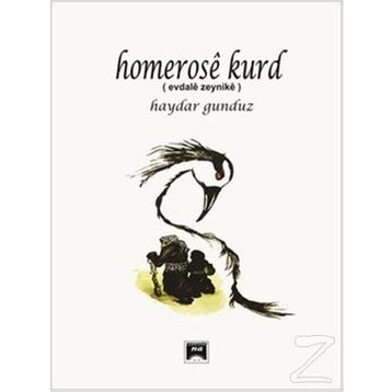 Homerose Kurd - Haydar Gündüz
