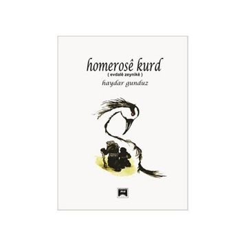 Homerose Kurd - Haydar Gündüz