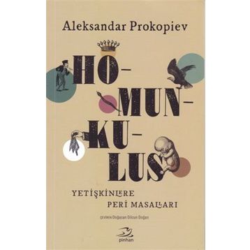 Homunkulus - Aleksandar Prokopiev