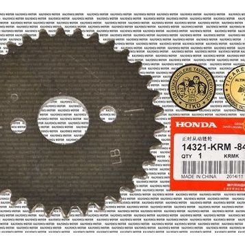 Honda CBF 150 Eksantrik Dişlisi