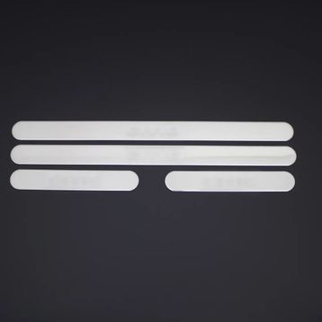 Honda Civic 2006-2011 4 Parça Krom Kapı Eşiği