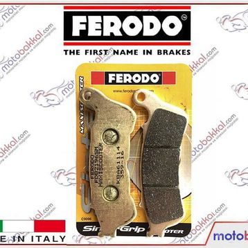 Honda Nc 700 Dc Integra Motor Brandası