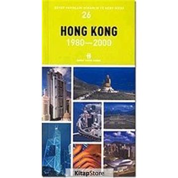 HONG KONG 1980-2000 - KOLEKTIF