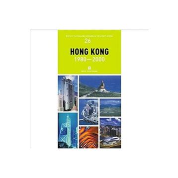 HONG KONG 1980-2000 - KOLEKTIF