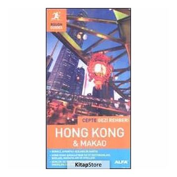 HONG KONG & MAKAO - SIMON BASKETT