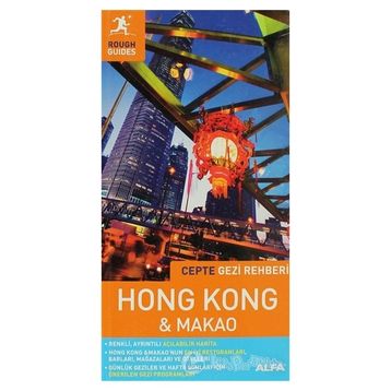 HONG KONG & MAKAO - SIMON BASKETT