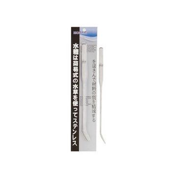 Hopar 27 cm Eğik Uçlu Bitki Maşası
