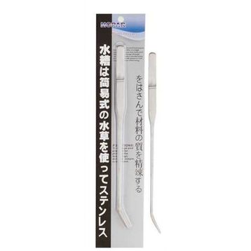 Hopar 27 cm Eğik Uçlu Bitki Maşası