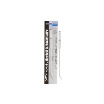 Hopar 27 cm Eğik Uçlu Bitki Maşası
