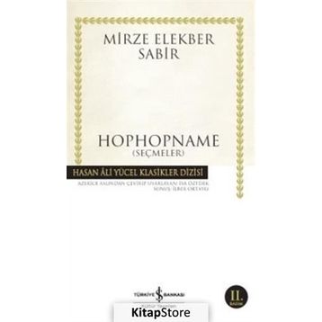 HOPHOPNAME - MIRZE ELEKBER SABIR