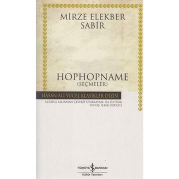 HOPHOPNAME - MIRZE ELEKBER SABIR